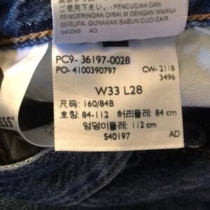 Levi 501 boyfriend jeans